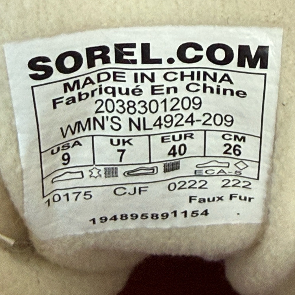 Sorel Women's Evie Lace Up Waterproof Wedge Bootie - Picture 9 of 10
